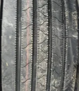 Atlander ATL816