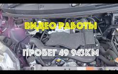  1KR-FE !  49 943 ! 19000B1R51 