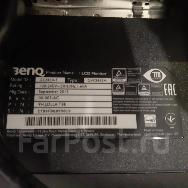 BenQ. 24", ���������� �� (LCD, LED, QLED) ����