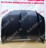 ����� Toyota LAND Cruiser 2015-2023 5330160690 ����