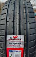 PowerTrac Racing Pro. ������, 2024 ���, ����� ����