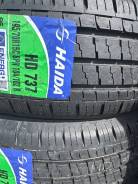 Haida HD737. ������, 2024 ���, ����� ����