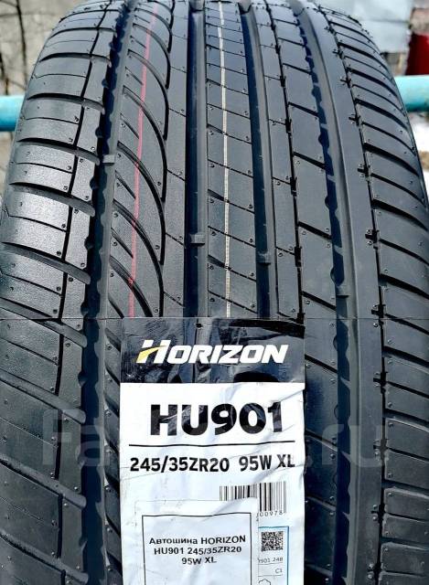 Horizon HU901. , 2024 ,  