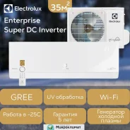 Electrolux. 50��&sup2; ����