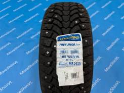 Maxtrek. , , 2023 ,  
