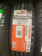 PowerTrac LoadKing. �����������, 2024 ���, ����� ����