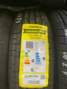 Sonix Loading Pro. �����������, 2024 ���, ����� ����