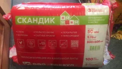 Rockwool ����