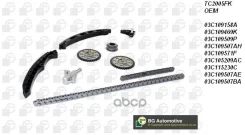 ���. �������� ���! ������, c� ����������� Audi A3, Skoda Oktavia, VW Golf/Passat 1.4/1.6 03 [178Bgatc2005FK] TC2005FK ����