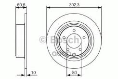   ! Chrysler Sebring, Dodge Avenger/Caliber 2.0/2.4/2.7 07 ABS [178Bosch0986479R07] 0986479R07 