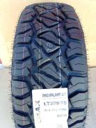 ZMax.  at,  
