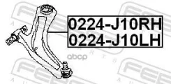 ����� �������� ������ Nissan X-Trail (T31) (2007)/Qashqai J10 (2006) [178Febest0224J10RH] 0224J10RH ����
