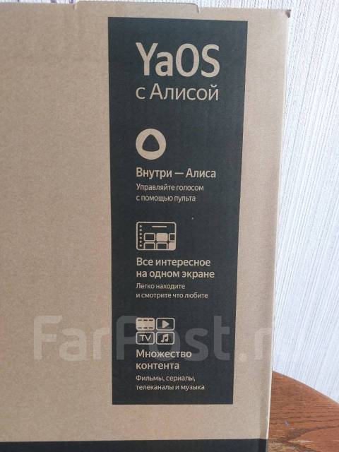 Hartens. LED ����