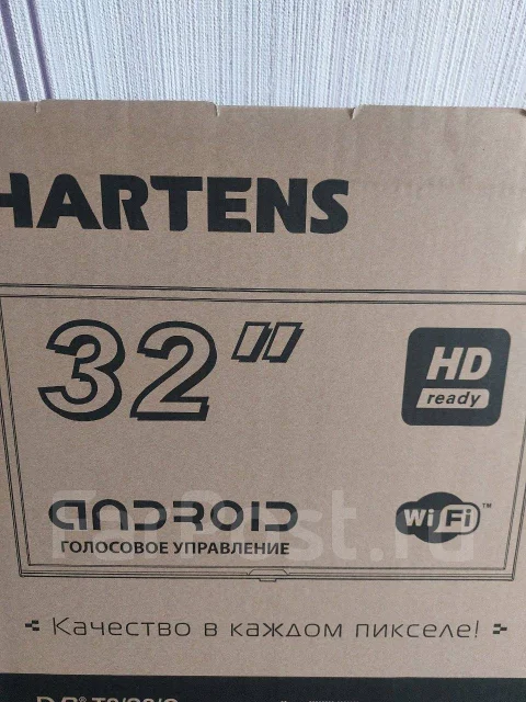 Hartens. LED ����