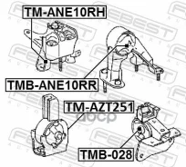 ����� ��������� Toyota Avensis II (2003-2008) [178Febesttmazt251] TMAZT251 ����