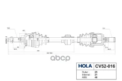 ������� �������� ������ Hyundai Solaris/Accent IV (2010) [178Holacv52016] CV52016 ����