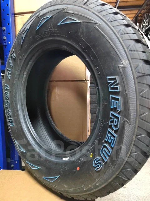 Nereus NS501 A/T. ����� at, 2025 ���, ����� ����