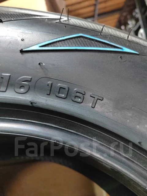 Nereus NS501 A/T. ����� at, 2025 ���, ����� ����
