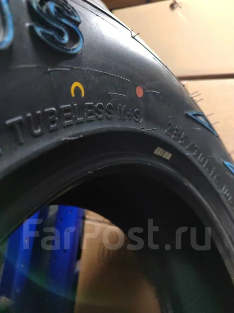Nereus NS501 A/T. ����� at, 2025 ���, ����� ����