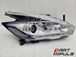   Nissan Murano Z52 (2016 - . . ) 260105BC5A 