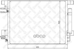  . Mitsubishi Outlander, Peugeot 4007 1.5-2.4/2.2HDi 07 [178Stellox1045135SX] 1045135SX 