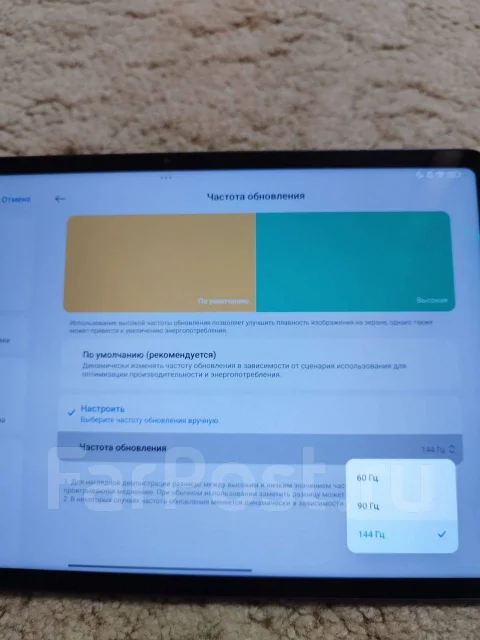 Xiaomi Pad 6. 11 ������, ������ 128 �� ����