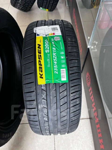 Kapsen S2000 SportMax. ������, 2025 ���, ����� ����