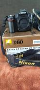Nikon D80 