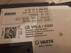 Varta. 90��.�., B20, 100��., ��������, ������������ ������ ����