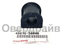    20  Toyota 48815-30040 48815-30040 