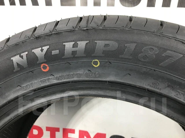 Onyx NY-HP187. ������, 2024 ���, ����� ����