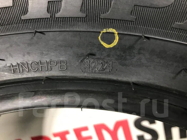 Onyx NY-HP187. ������, 2024 ���, ����� ����