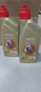 Castrol. ����, �������������, 75W-140, 1��. ��� ����� �� ������������ ����