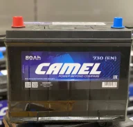 Camel. 80��.�., D26, 730��., ������, ������������ ����� ����