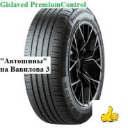 Gislaved PremiumControl