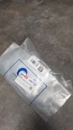 ������� (�����) �������� ���������� ��������� F26, E70, E71, F15, F16 (�-� 2��. ) ������ VIN. ERT 420250 420250 ����