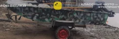 ����� ������� 650. 2020 ���, ����� 3,6��., ��������� ���������, 15��.�., ������ ����