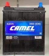 Camel. 42��.�., B19, 360��., ������, ������������ ����� ����