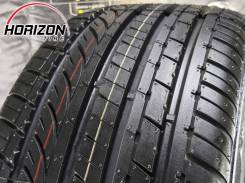 Horizon HU901. , 2024 ,  