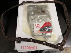 ������ ���� � ��������� ���������� ������� 11206A01 ����