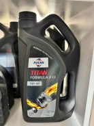 Fuchs Titan. 5W-40, �������������, 4��. ����