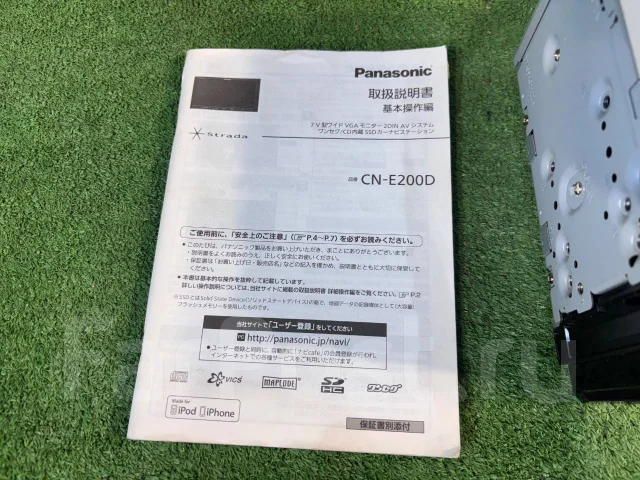 Panasonic CN-E200D ����