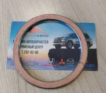������ ��������� Toyota 90917-06059 9091706059 90917-06059 ����