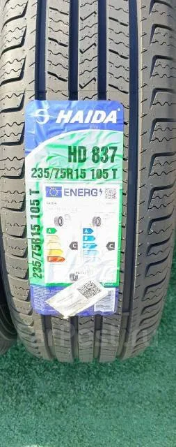 Haida HD837. ������, 2024 ���, ����� ����
