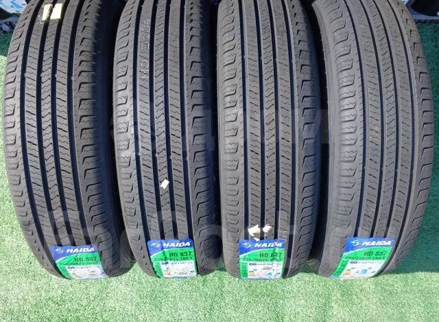 Haida HD837. ������, 2024 ���, ����� ����