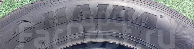 Haida HD837. ������, 2024 ���, ����� ����