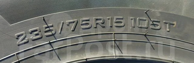 Haida HD837. ������, 2024 ���, ����� ����