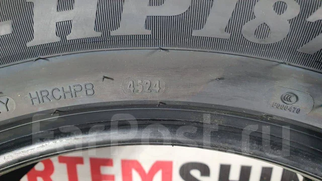 Onyx NY-HP187. ������, 2024 ���, ����� ����