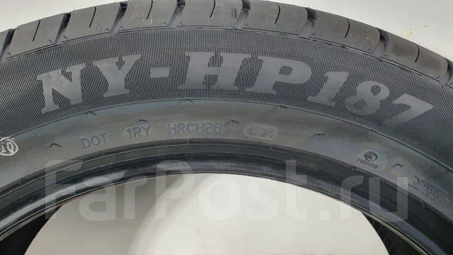 Onyx NY-HP187. ������, 2024 ���, ����� ����