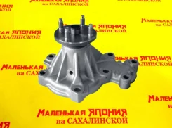 ������� ����� GMB GWMZ-49A (WL) �� ����������� 8AL415110, MQ908516, MQ906189, WL8115100C, WL8115100B ����
